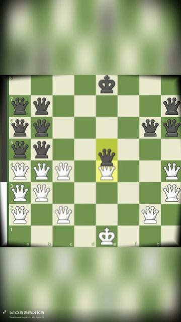 Army of Queens vs Army of Queens Армия королев vs Армия королев смотреть онлайн
