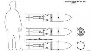 Бронебойная  авиабомба БРАБ-220. Чертёж.