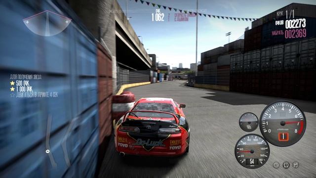 Need for Speed Shift. 2 уровень. 50. Japan Series. 2. Дрифт на Tokyo. 1 попытка. смотреть онлайн