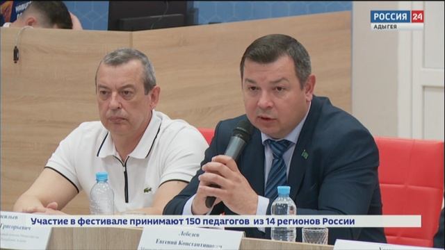 программа цикла «Формула безопасности» смотреть онлайн