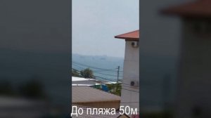Апартаменты «Звёздный Крым» с.Орловка, Севастополь