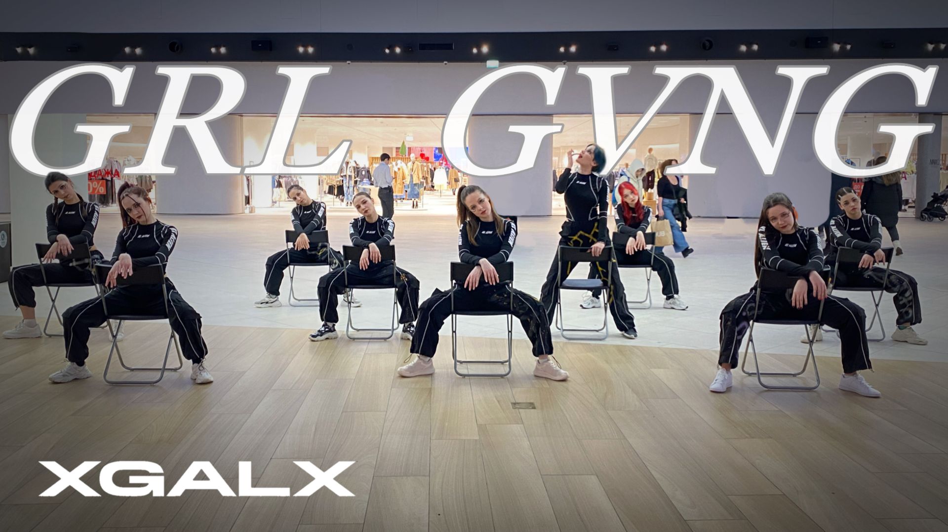 [K-POP IN PUBLIC | ONE TAKE] XG - ‘GRL GVNG’ // Cover by Big Anya Ent. /