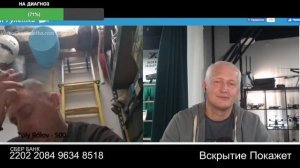 Пил березовый сок в стогу ночевал