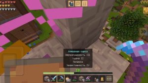 Игра Crafting and Building выживание в деревне номер 55