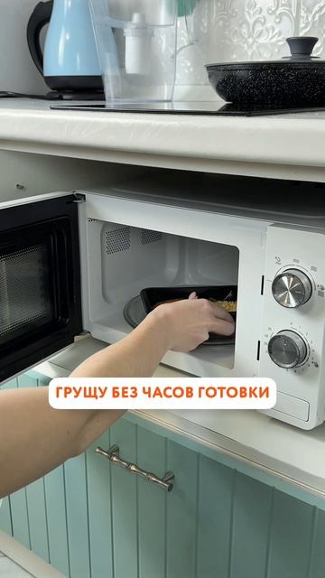 Не обязательно тратить все деньги на еду 🤌🏻