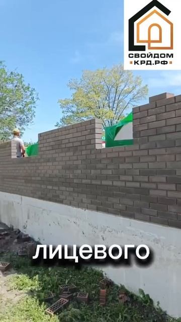 Челбасская, укладка лицевого кирпича