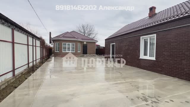 Продажа Нового Дома Усть-Лабинск Центр