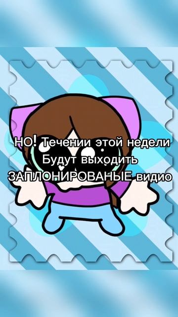 :( смотреть онлайн