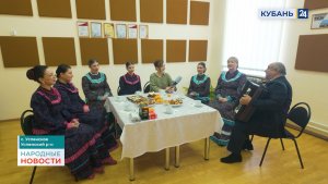 Успенское | Народные новости 08.12.2025