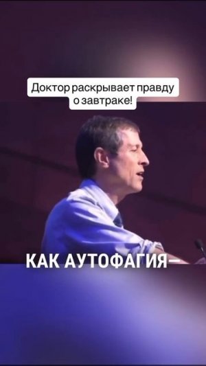 Ожиревшее человечество. В чём главная причина