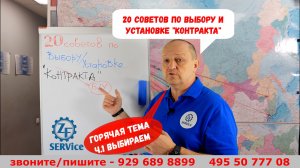 20 советов по выбору и установке "контрактной" АКПП. ч.1 На что посмотреть при покупке.