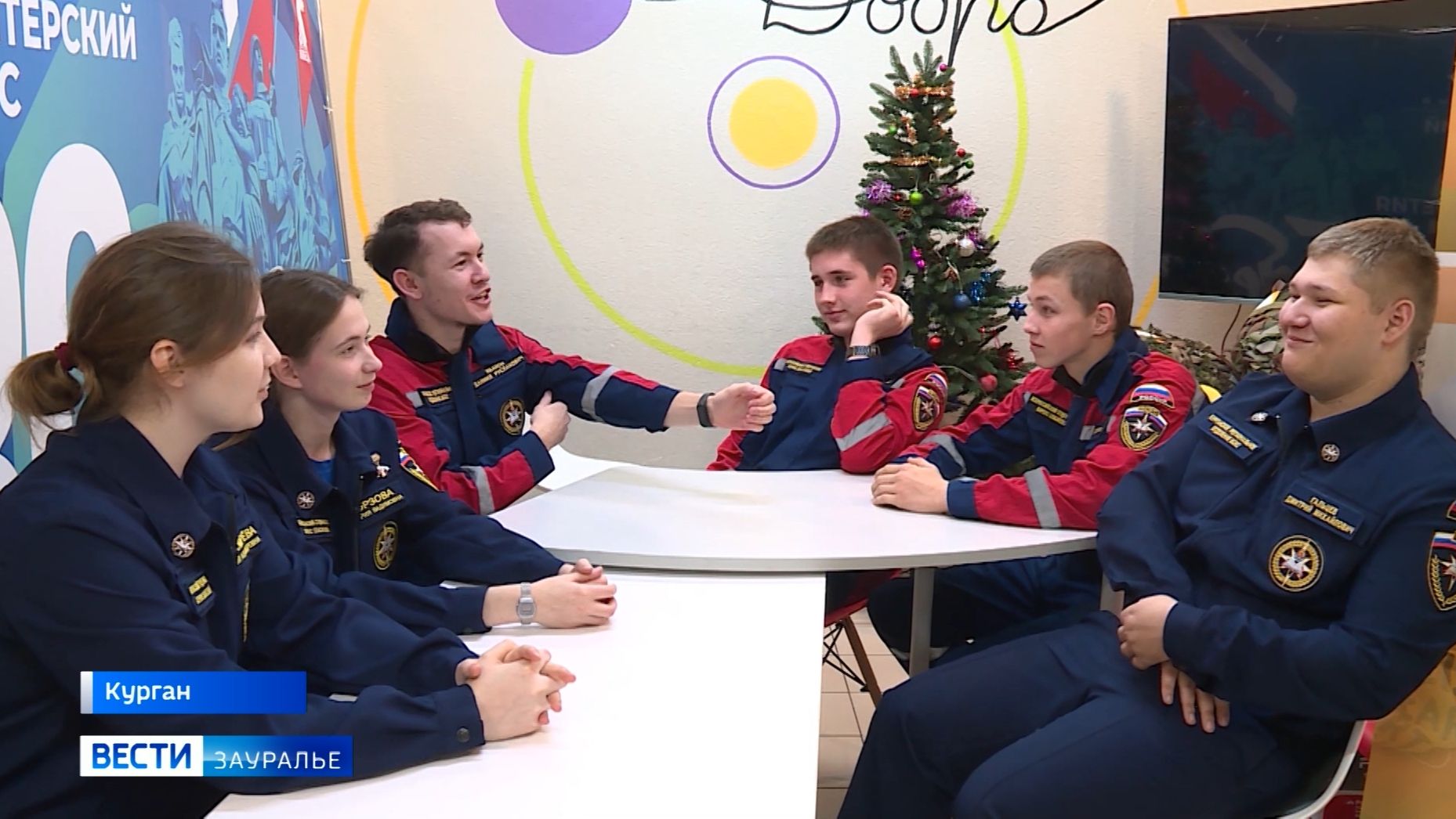 День добровольца смотреть онлайн