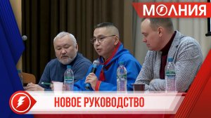 Председателем Пуровского общественного движения «Ямал －потомкам!» избран Андрей Пяк