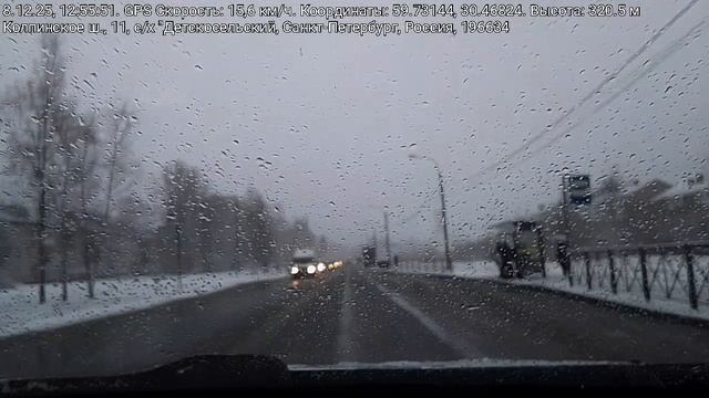 #5047 /08-12-25 г./ Архив В.В. Заказ недалеко... Всем привет... смотреть онлайн