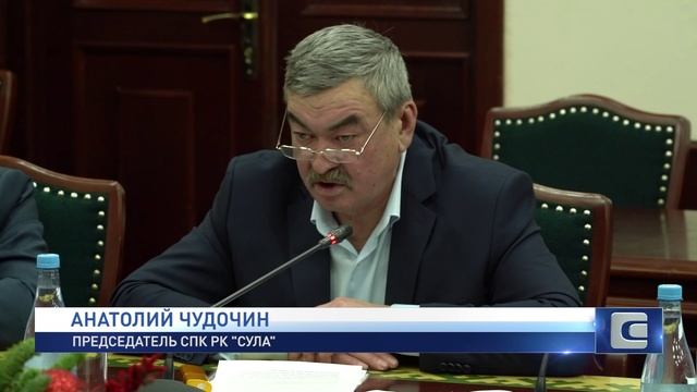 ВОСПРОИЗВОДСТВО РЫБЫ смотреть онлайн