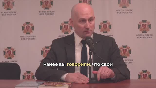 Почему русский народ невозможно победить смотреть онлайн