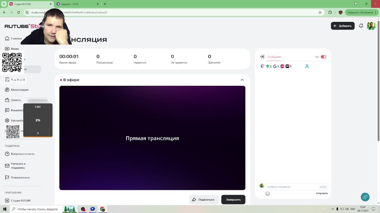 fortnite смотреть онлайн