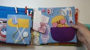 Кукольный домик уточки и кошечки для Евы 4 года (г. Катайск, Курганская обл.)