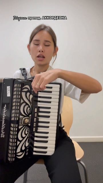 Урок №5 упражнение для расслабления кисти,постановки руки #аккордеон #топбаянист #аккордеонист #баян