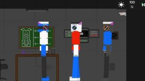 новая карьера (деловой выпуск)