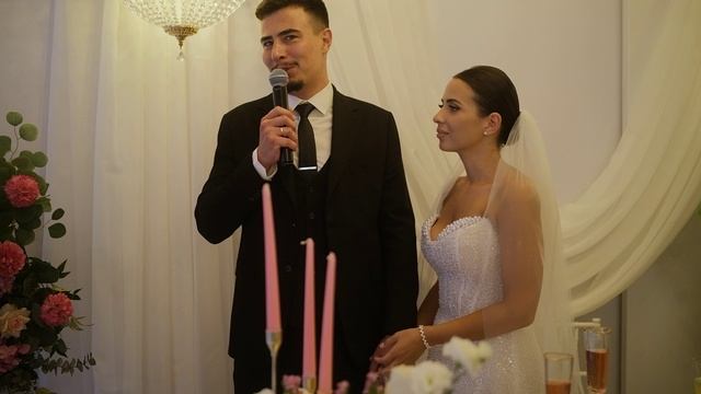 Екатерина и Алексей. Репортаж смотреть онлайн