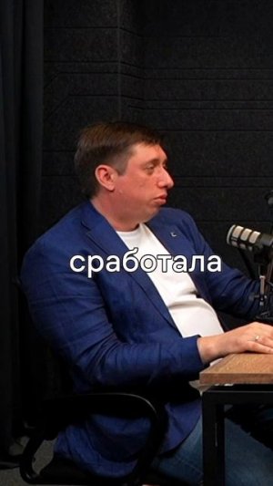 Фартануло! Узнал где брать деньги