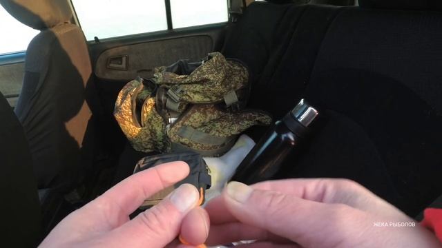 Первая РЫБАЛКА в новом году на глубине. ТАВРИЧАНКА смотреть онлайн