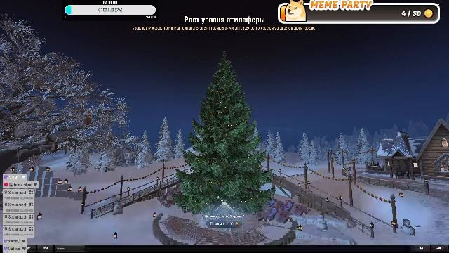 Мир Танков - Продолжаем качать смотреть онлайн