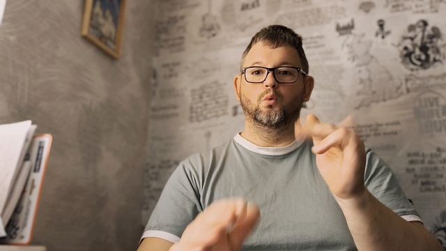 № 6701 Интересные вести смотреть онлайн