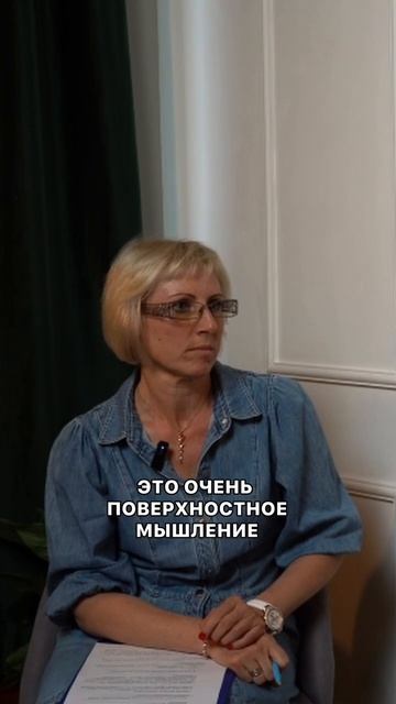 Если в ладу с собой, то нет причины переедать