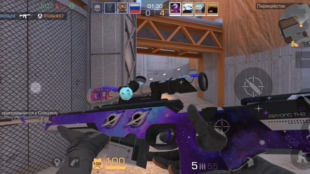 SVID_20251203_234435_1.mp4