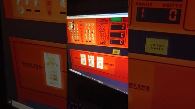 обычный день