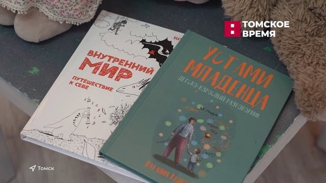 Роскомнадзор заблокировал игровую платформу Roblox смотреть онлайн