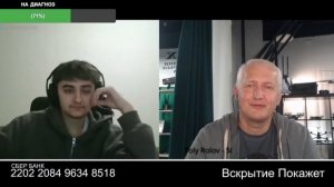 Мечта укров осуществилась