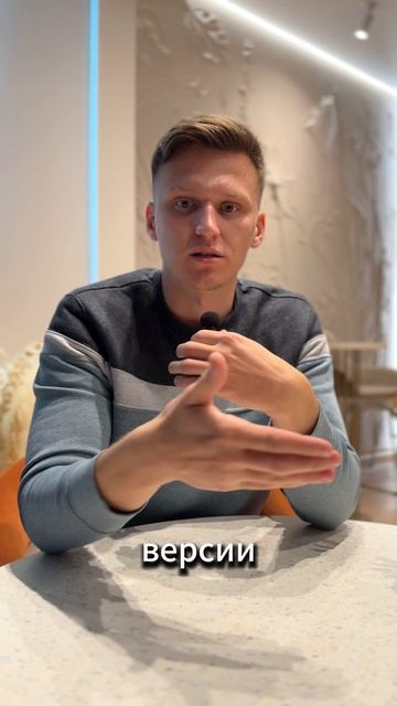 Чек-лист для DevOps перед праздниками смотреть онлайн