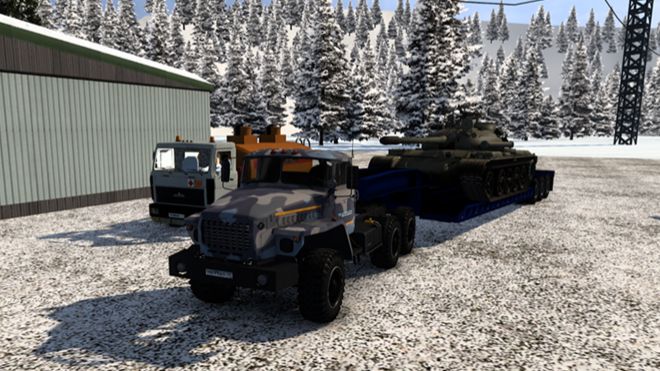 Ну очень сложный рейс смотреть онлайн