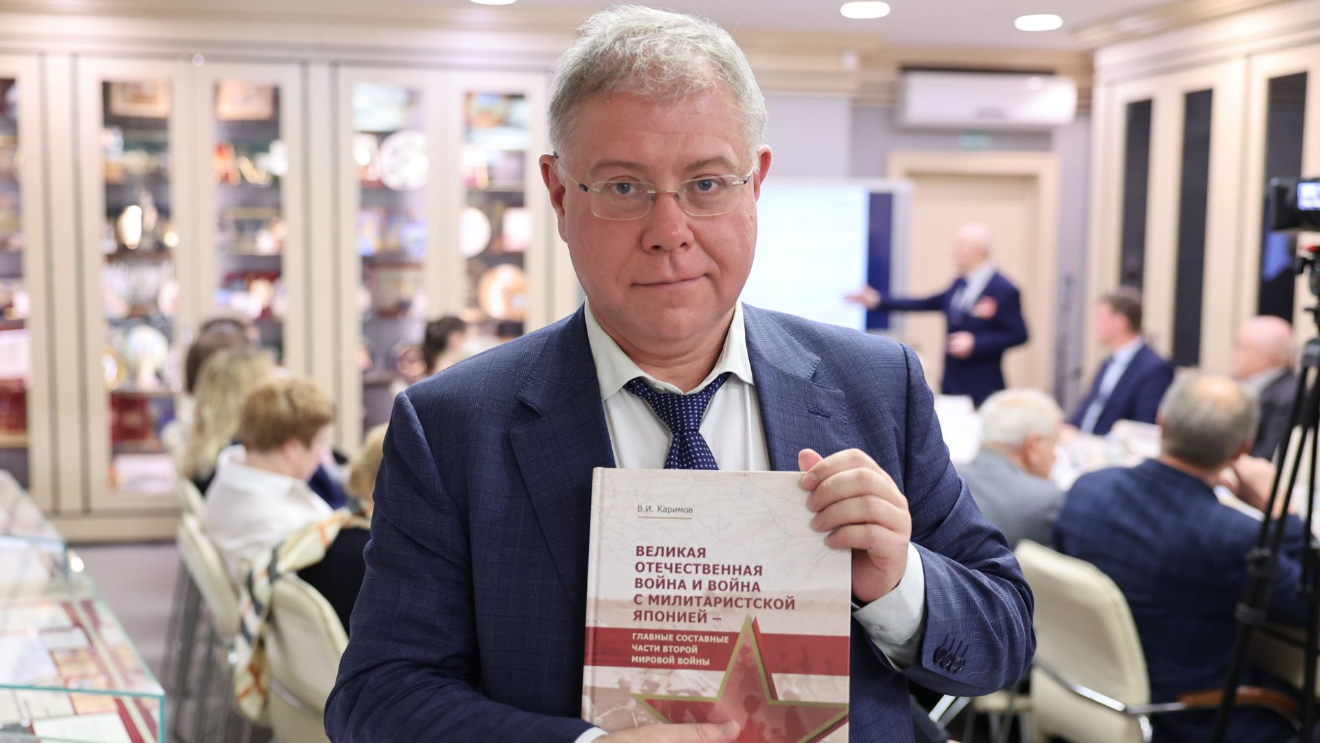 05.12.25. Степан Орлов: Книга появилась благодаря программе «Памяти Московского народного ополчения» смотреть онлайн