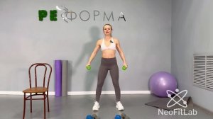 КТ 4.4.5 New рельефный верх и руки гантели разные