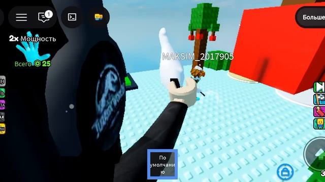 прохожу паркур* игра Pnop Morph Tower*