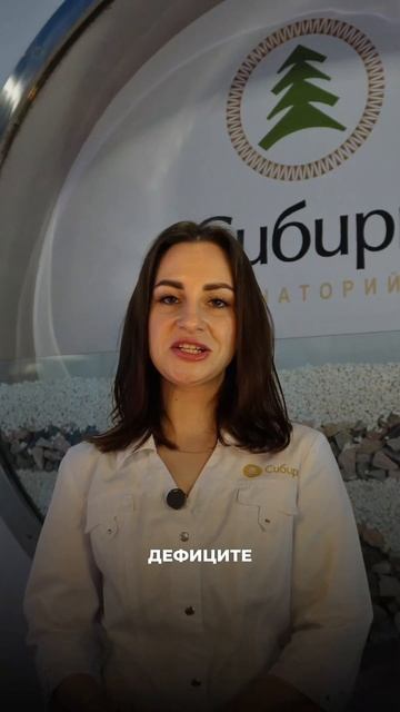 ВИТАМИНЫ И БАДЫ смотреть онлайн