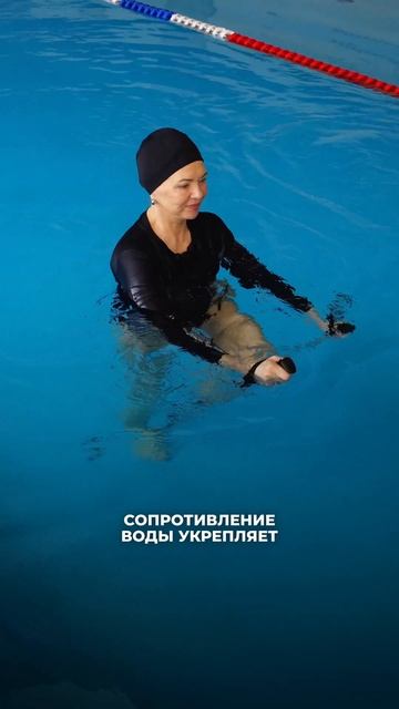 Скандинавская ходьба в воде | отдых в России смотреть онлайн