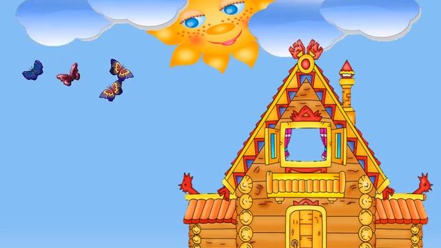 3 Музыкально дидактическая игра 'Музыкальные домики' смотреть онлайн