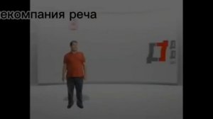 Домашние деньги RYTP
