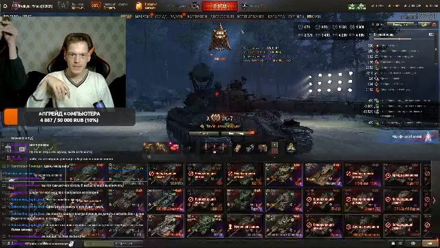 Сломанные кабины: Беспредел в Рандоме