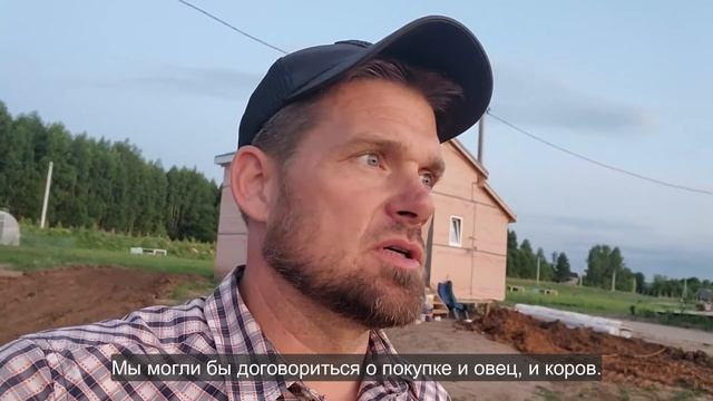 Ep.295 Dug Another Hole (Russian Subtitles) смотреть онлайн