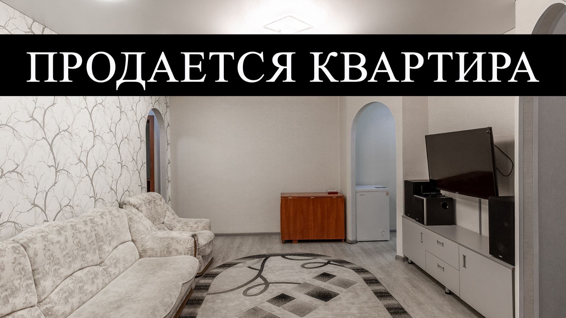 10333607 смотреть онлайн