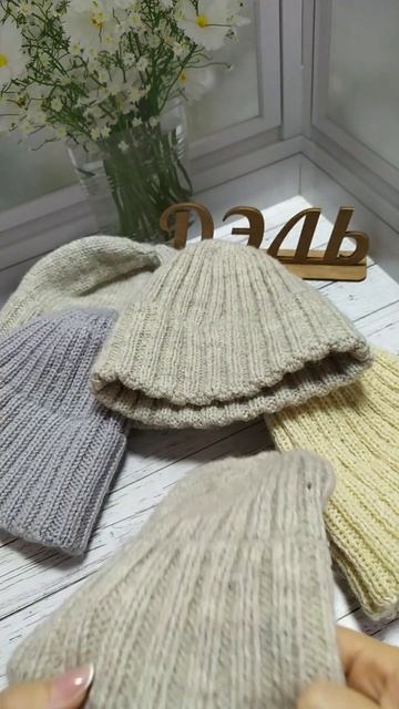 Готовая работа 08 декабря 2025 г. смотреть онлайн