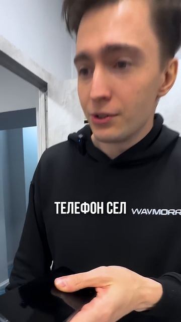 Пойду работать БЛОГЕРОМ, а не ПРОДАВЦОМ. А кем хотите работать вы? #waymorr #смешно #асик #юмор смотреть онлайн