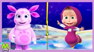 Маша против Лунтика.Догонялки для Мультгероев.Кто Самый Ловкий и Быстрый