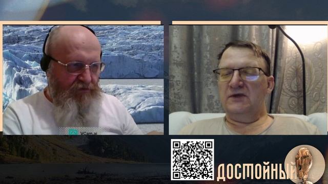 Пакт Кушнера-Дмитриева и тайные протоколы к нему смотреть онлайн